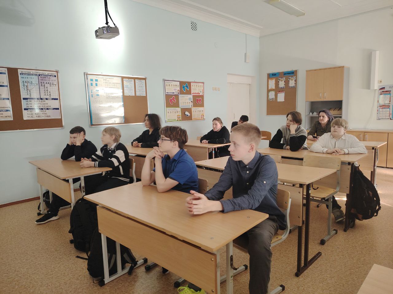 photo 2026 02 12 16 21 07