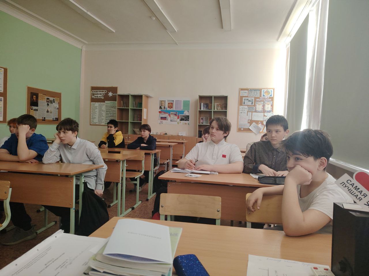 photo 2026 02 12 16 21 28