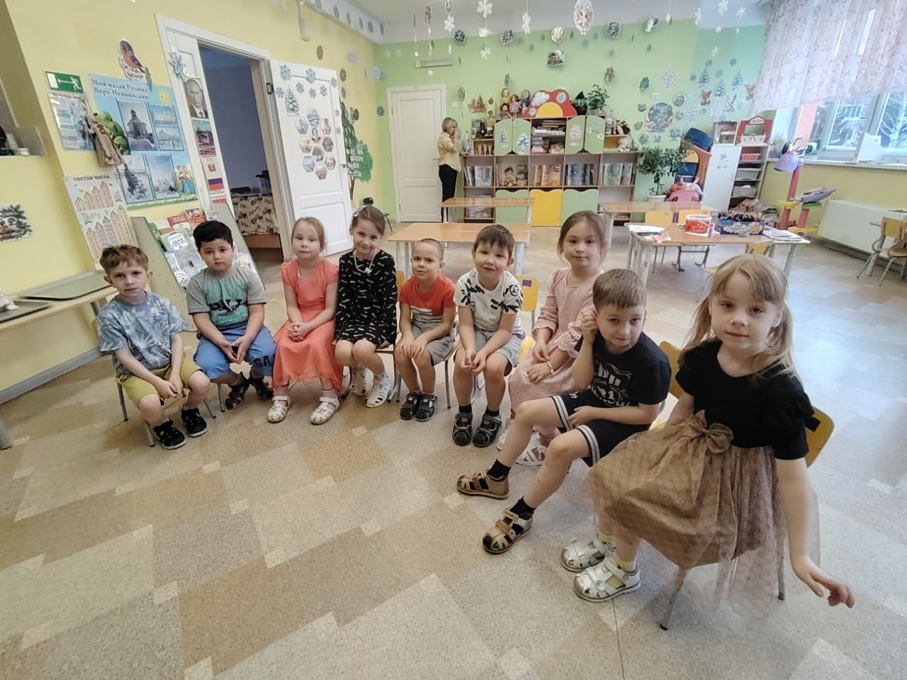 photo 2026 02 06 15 13 04