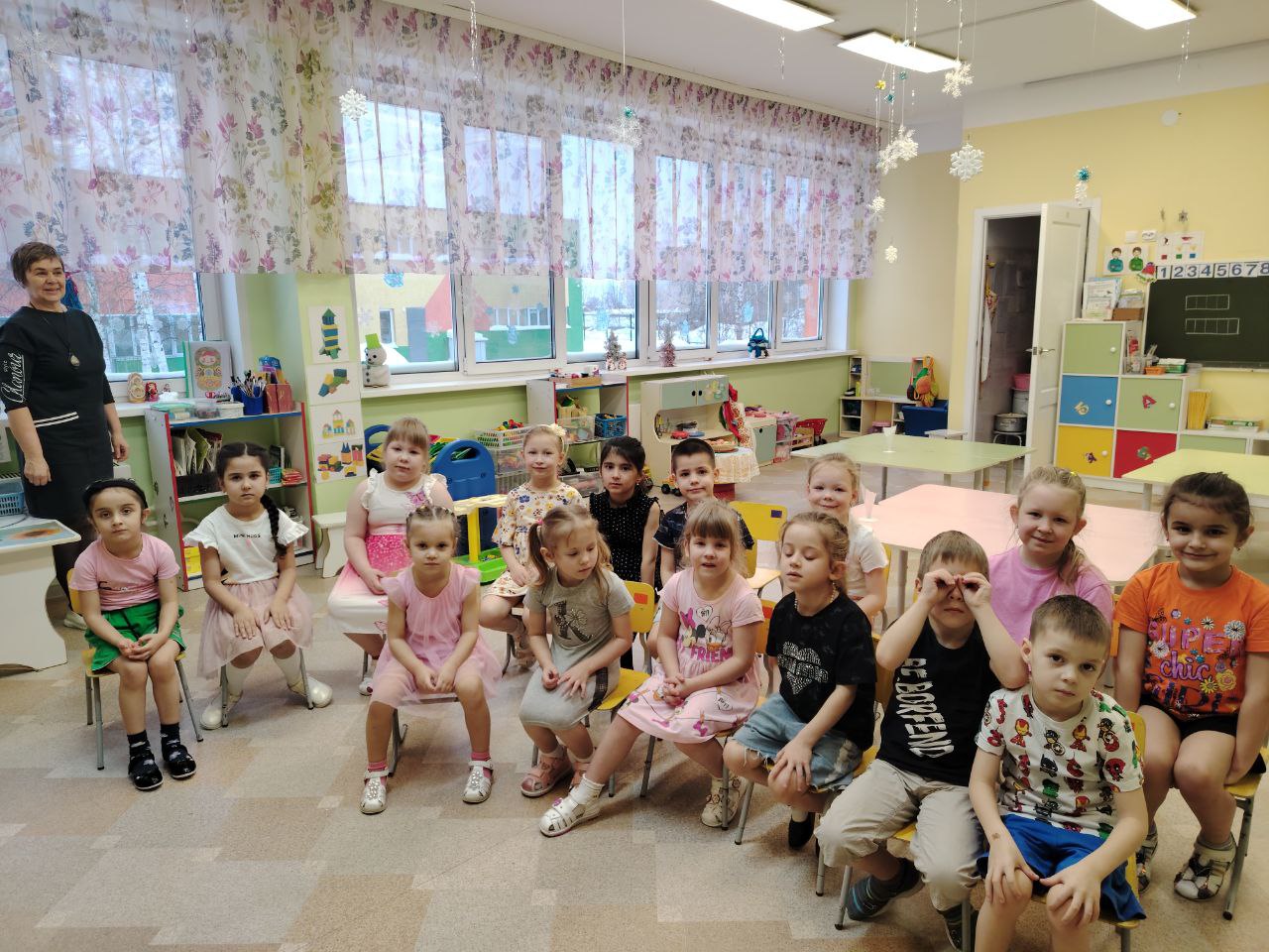 photo 2026 02 06 15 13 08