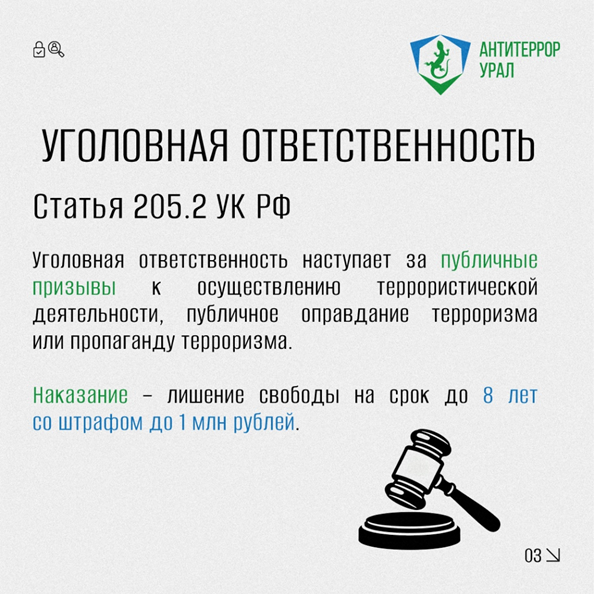 2026 06 11 12 38 50