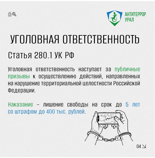 2026 06 11 12 39 08
