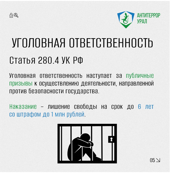 2026 06 11 12 39 30