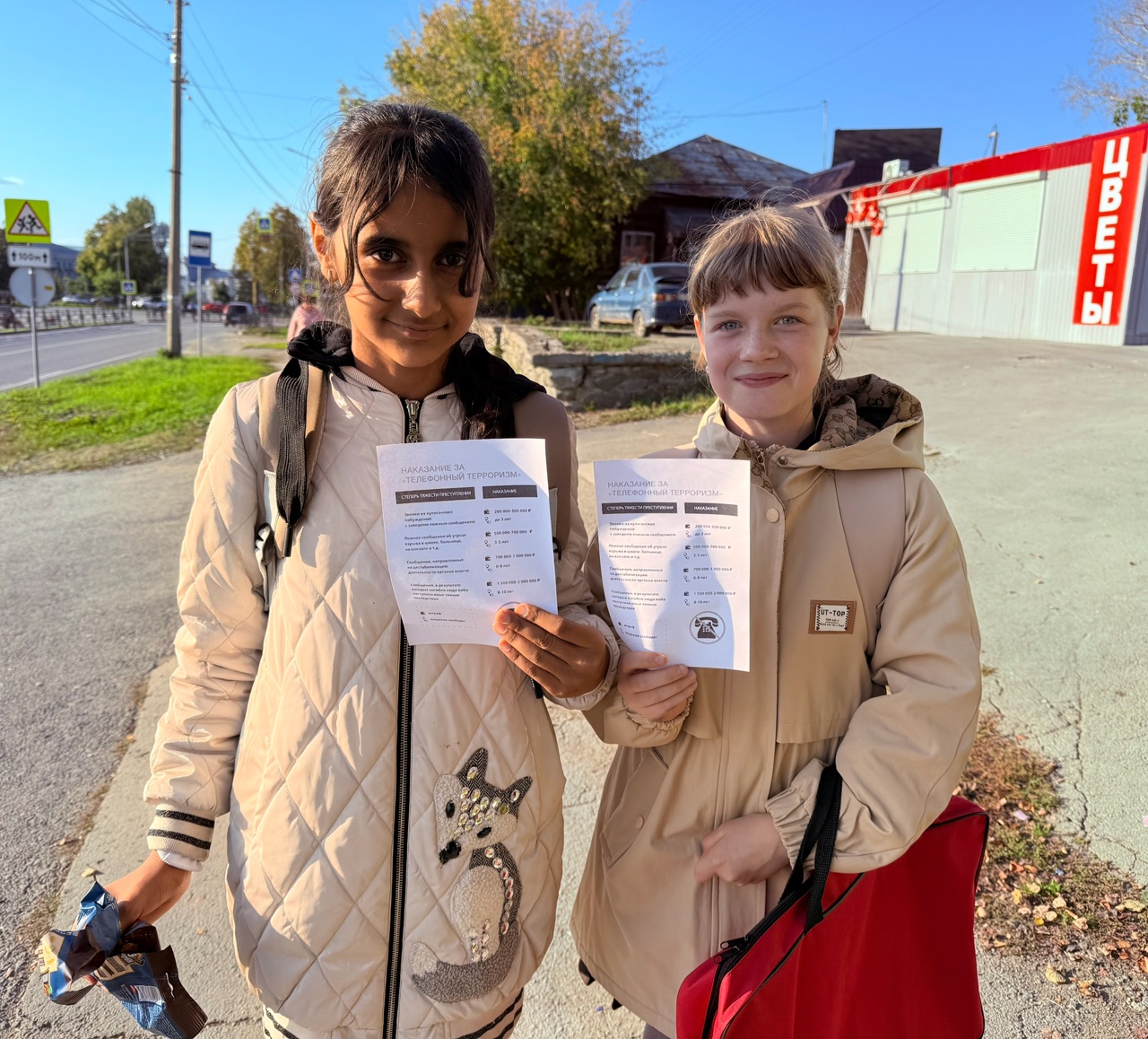 VXhHaJBPI2uWe8U4ANoxll0It1cfPAHwvWIgLJQXdH5Y6rhwdSf6v5O5K62nzo9fTX17WChZy25tNeNkQY09Al9j