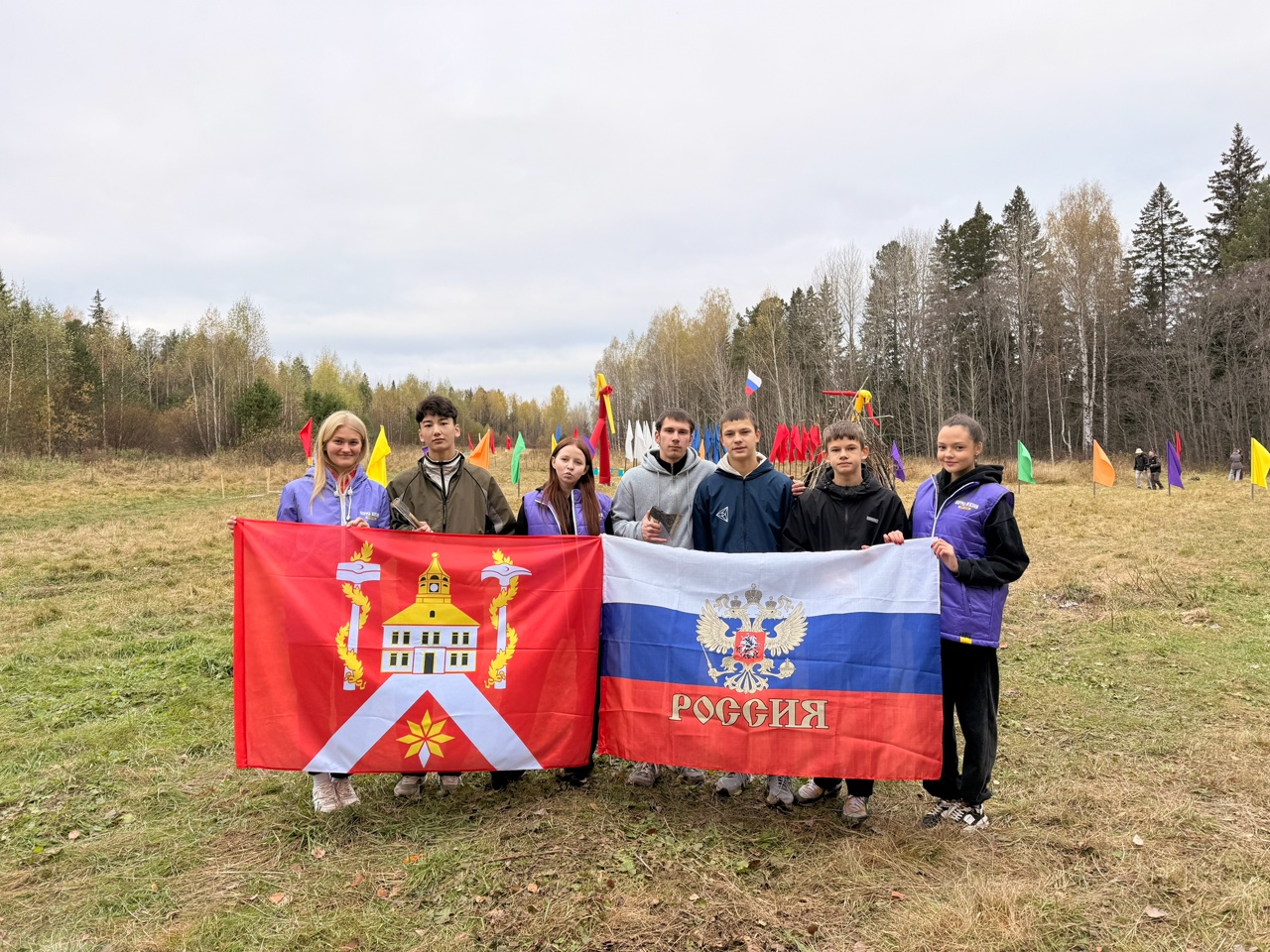 n8DLXKykoty LneK7h3LeAb 6bJpskq QTDukWyzRxpaiFu3pCJQtdVnSZgt2hCnuENHik1PoxthJpwnwicK5Lwk