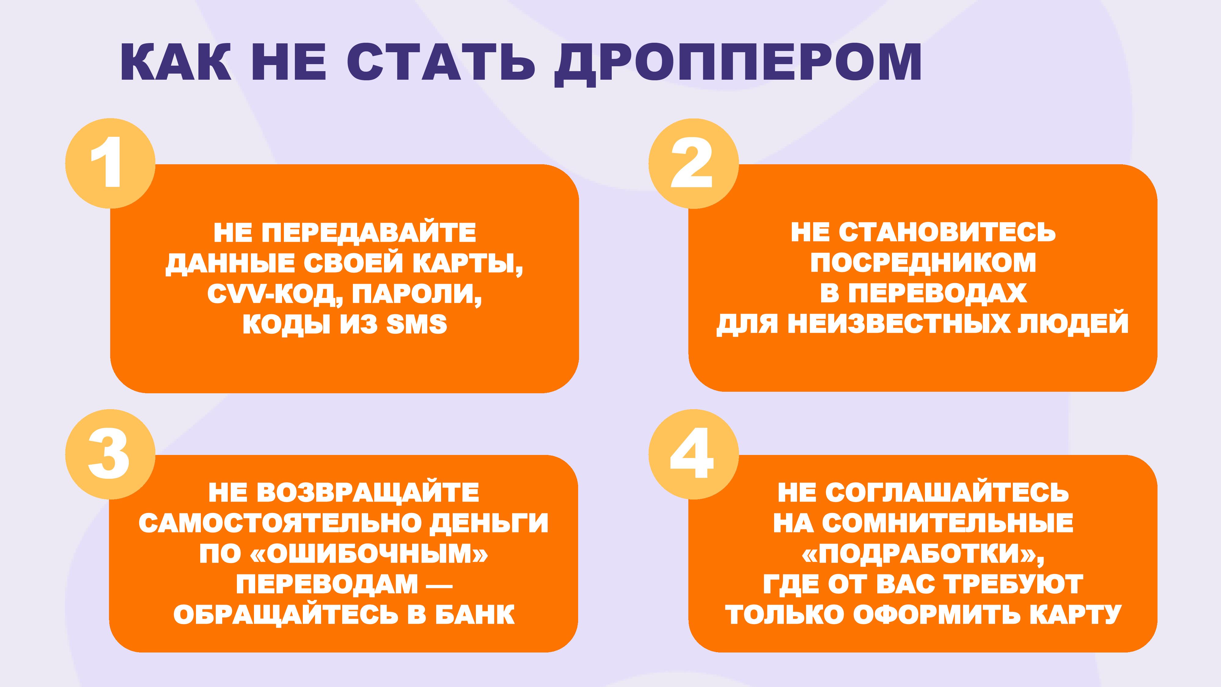 Презентация к уроку 0006