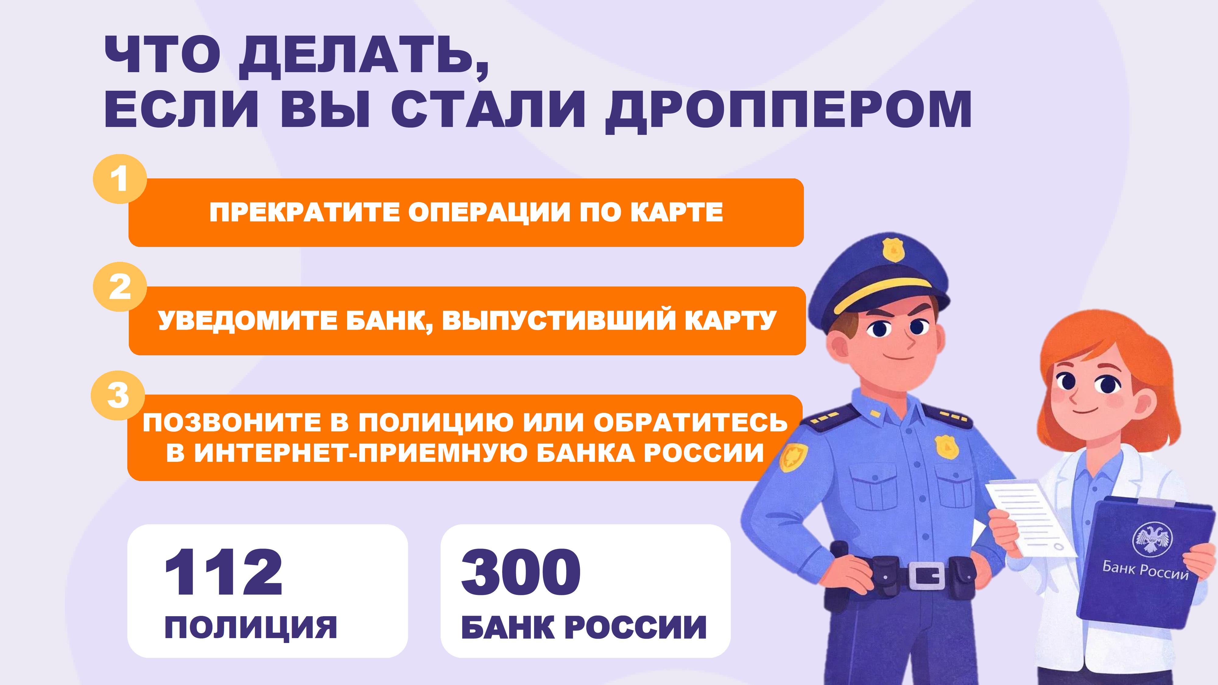 Презентация к уроку 0007