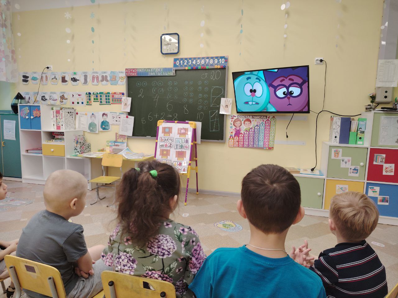 photo 2025 11 27 13 35 05