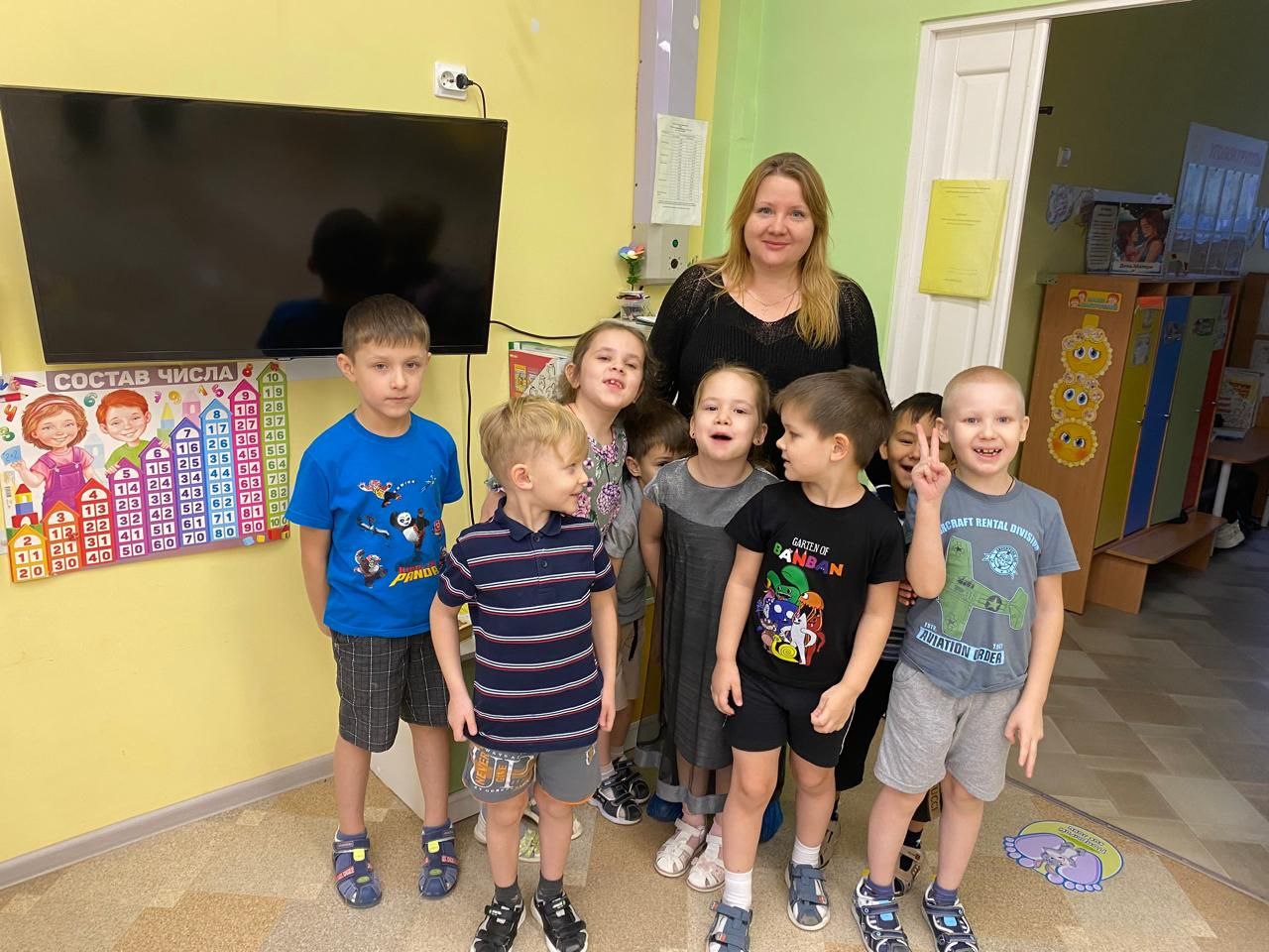 photo 2025 11 27 15 09 16 2