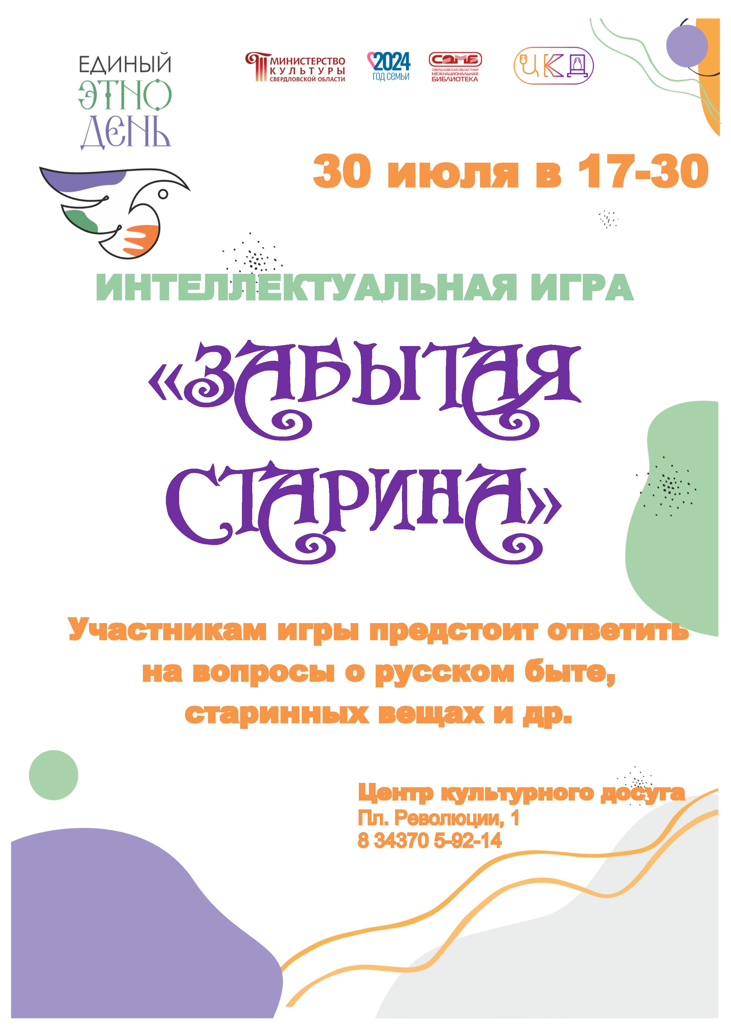 30.071