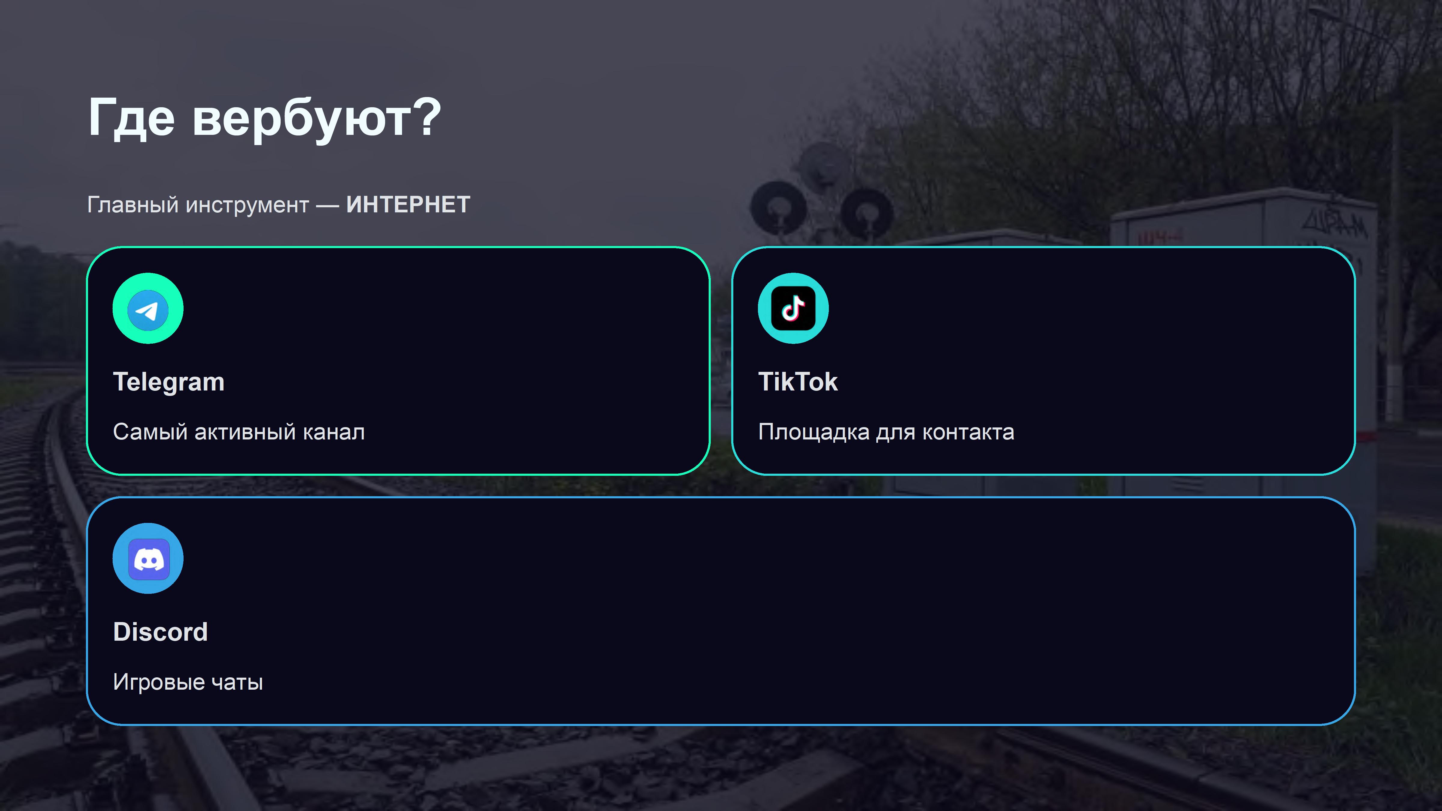 Новый 0003