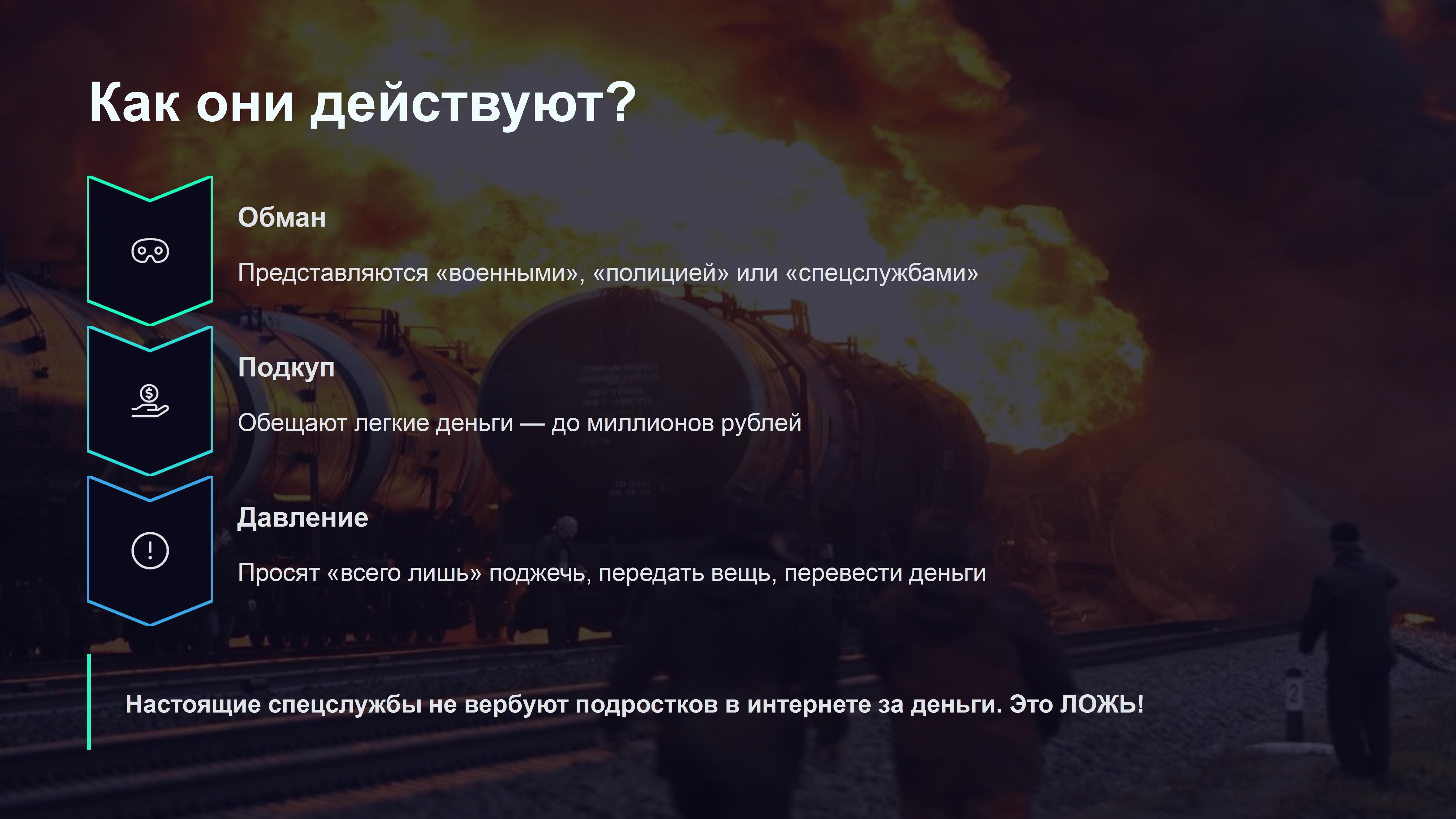 Новый 0004