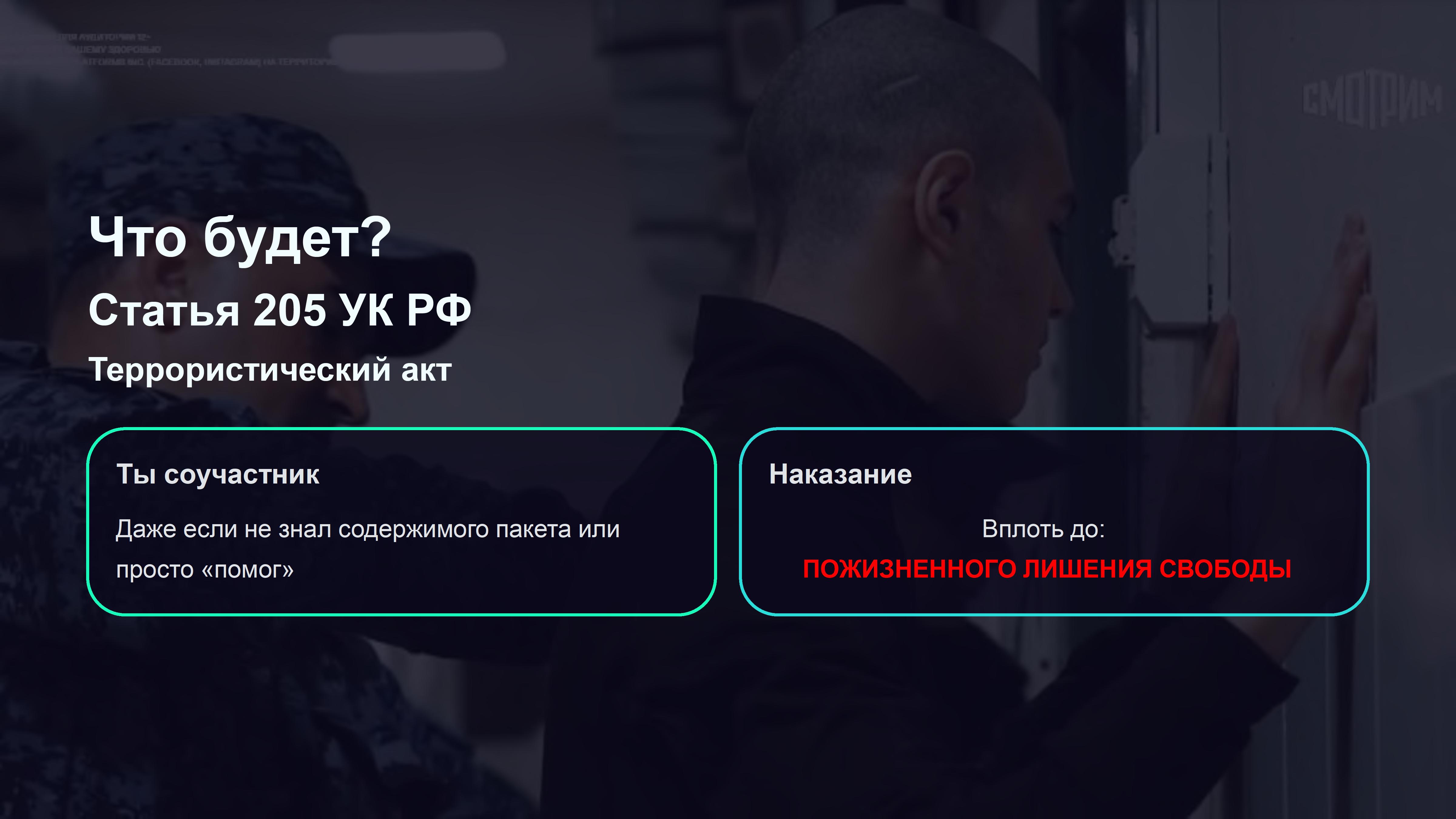 Новый 0005