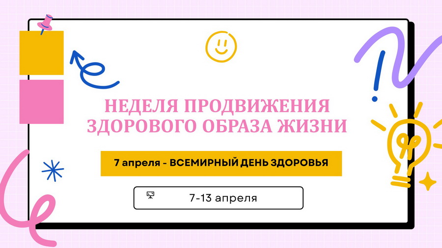 Слайд111