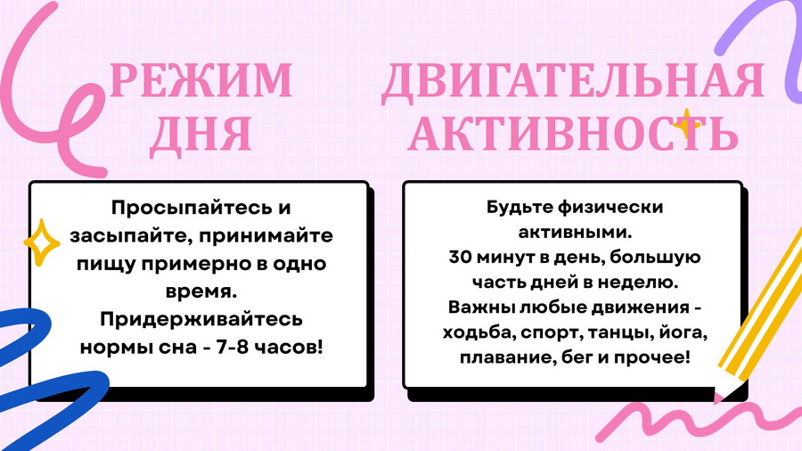 Слайд333
