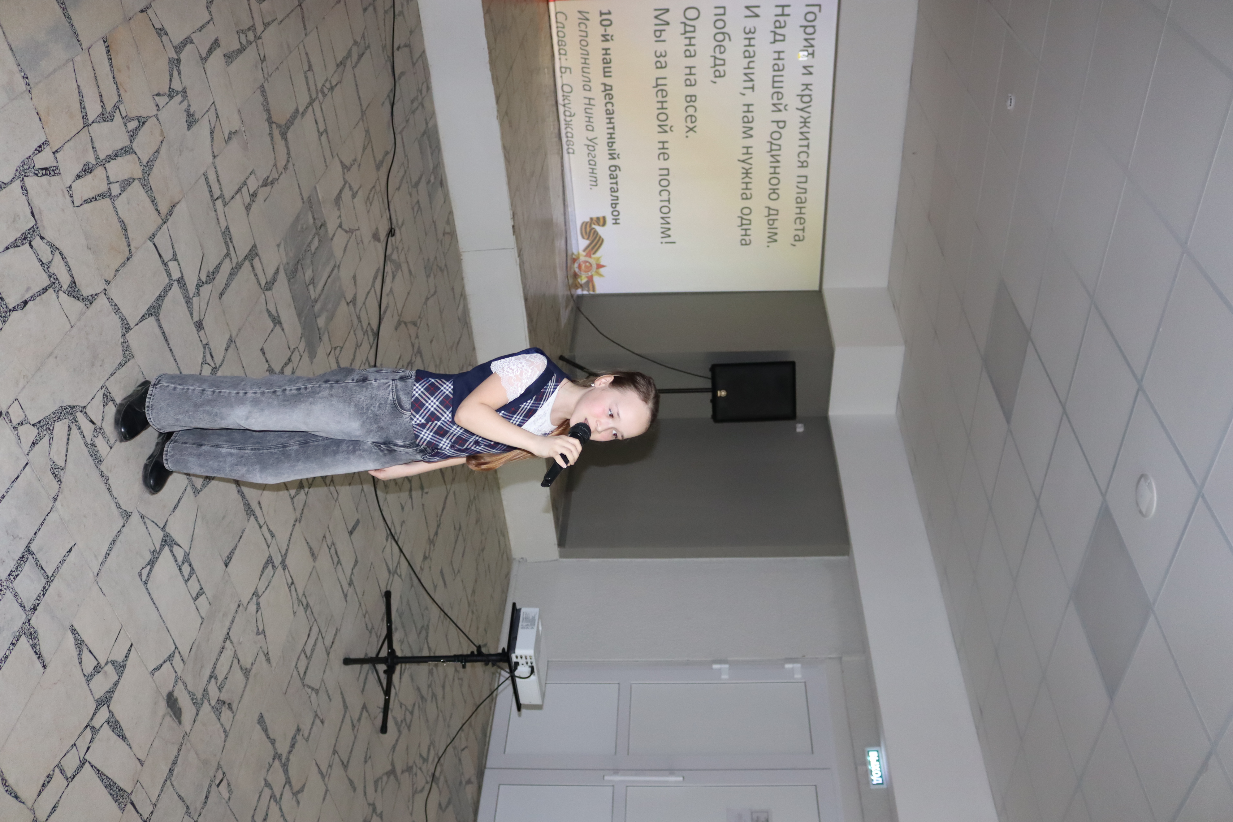 IMG 4021