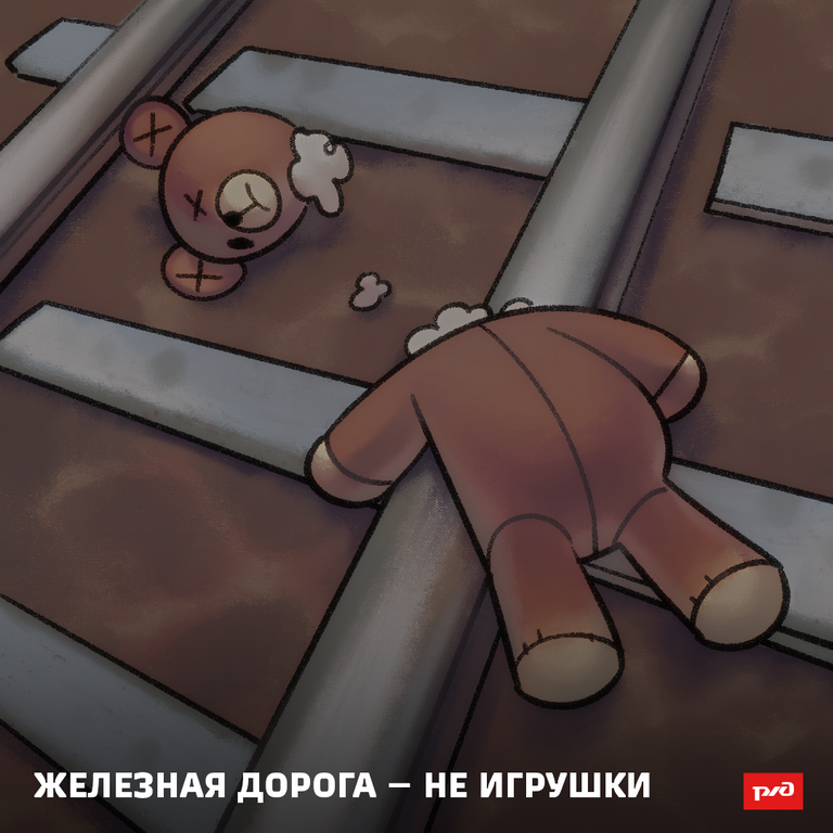 poster3