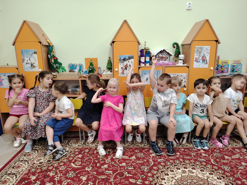 IMG 20241204 091956
