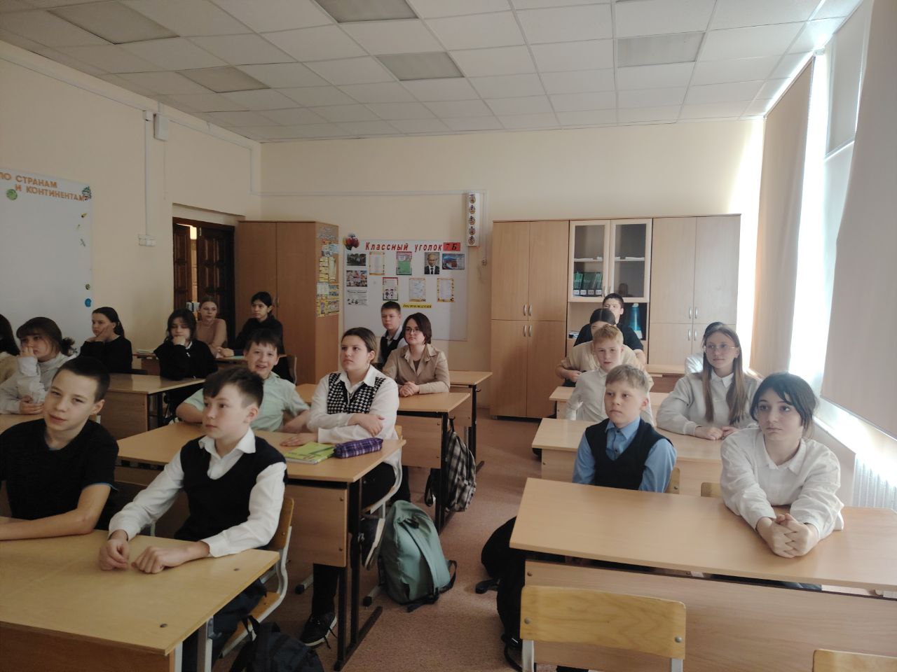 photo 2025 04 04 14 14 46 2