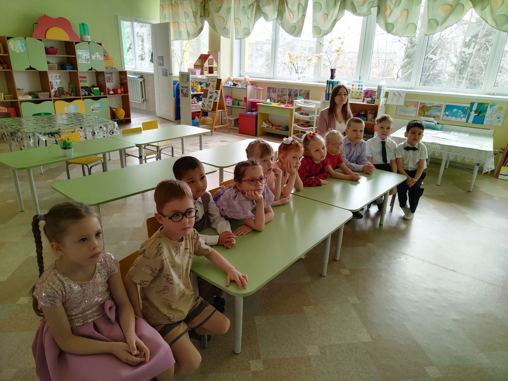 IMG 20240426 091006
