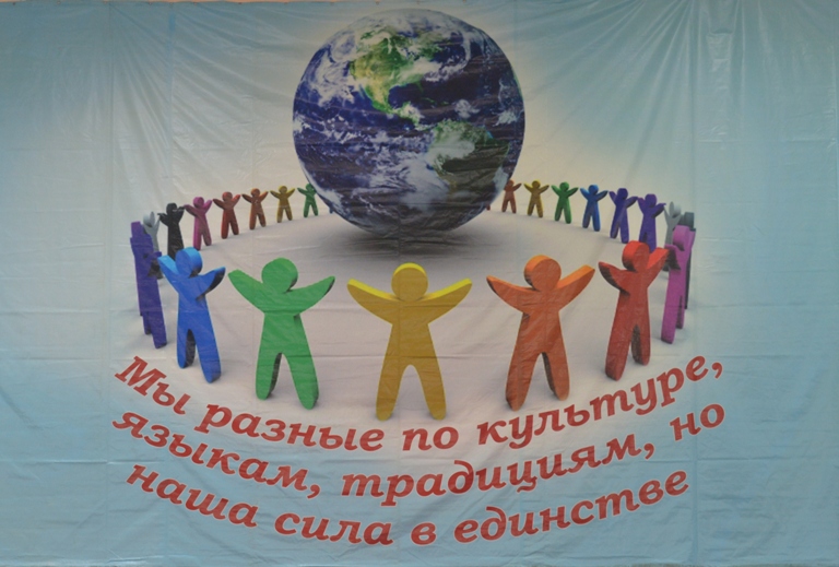 fest 1 800x6001