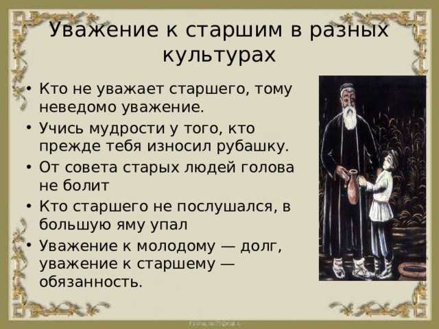 img user file 5e98b7d7518b9 8