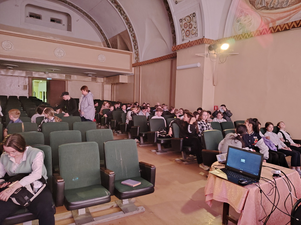 IMG 20240515 113833