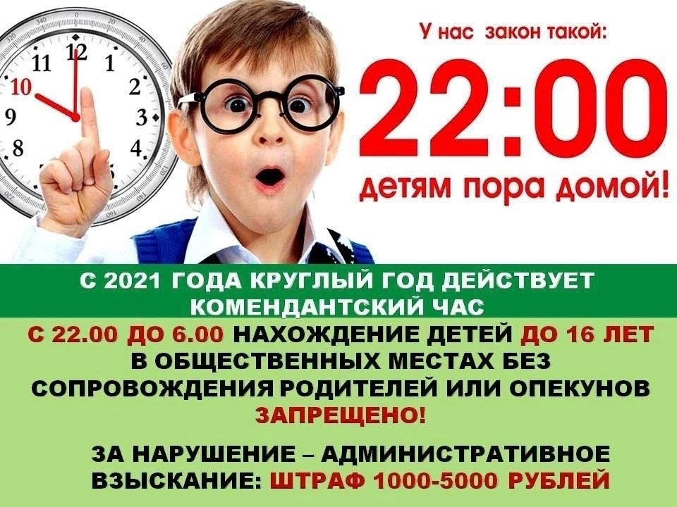 Eb TI1T5NpE