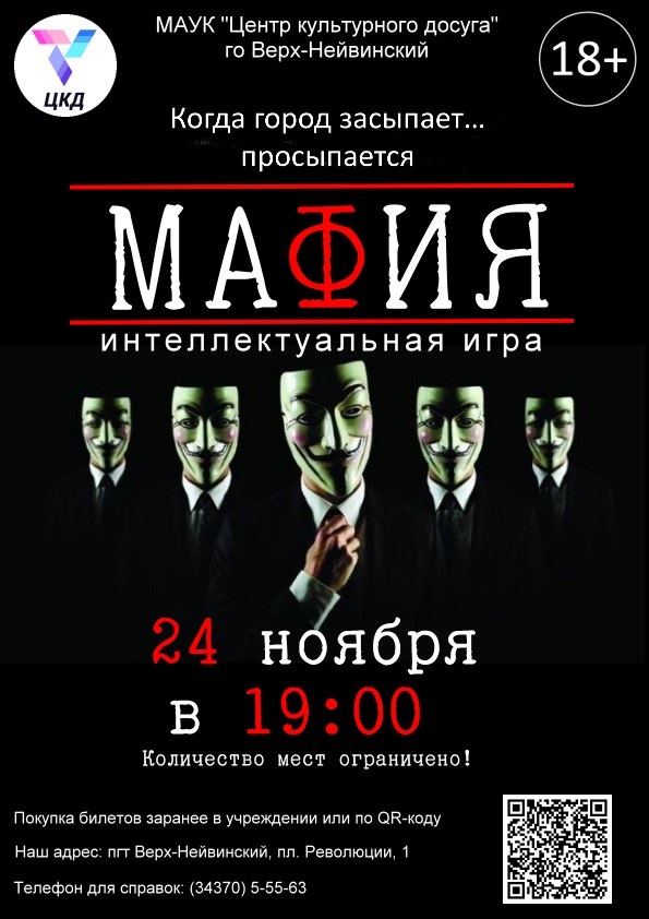 IMG 20231108 WA0019