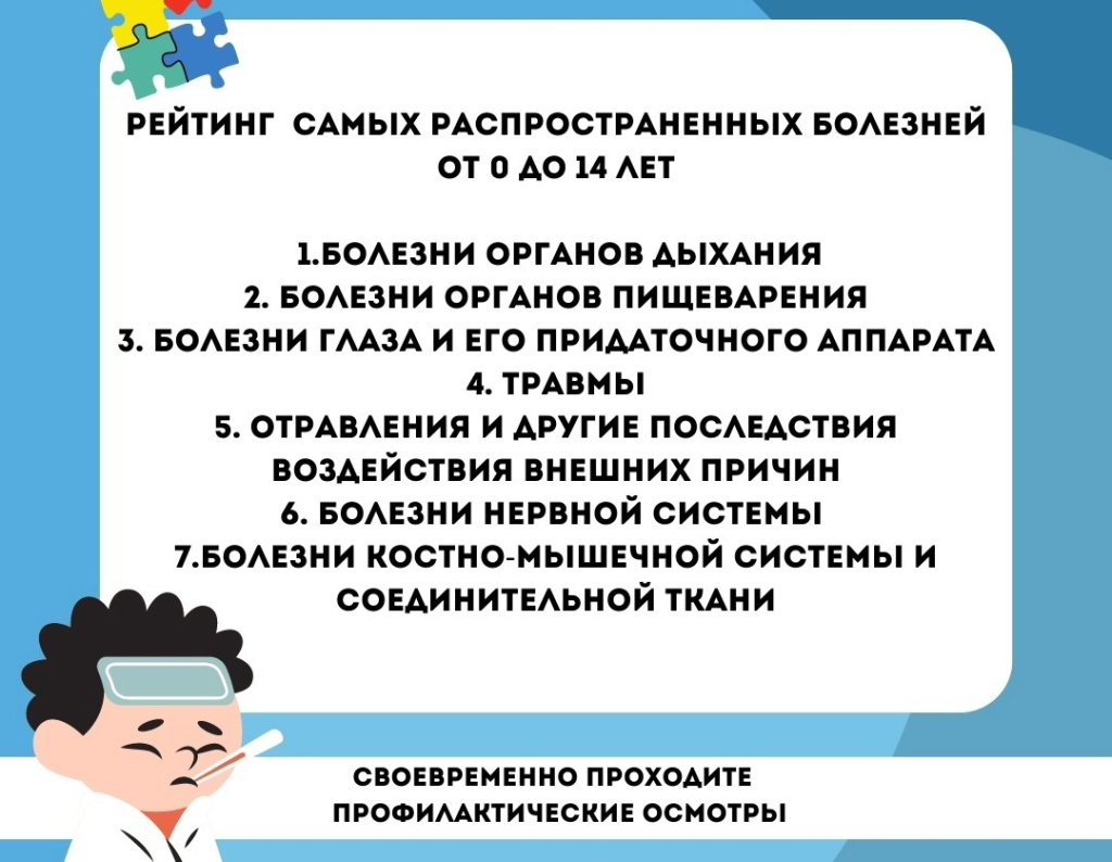 r048r934ml8ua7vq12ttnhb0lpdeq1nu